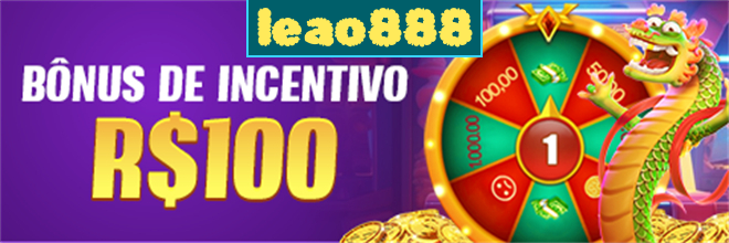 Rebate